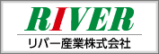 大阪の新築マンションならリバー産業株式会社