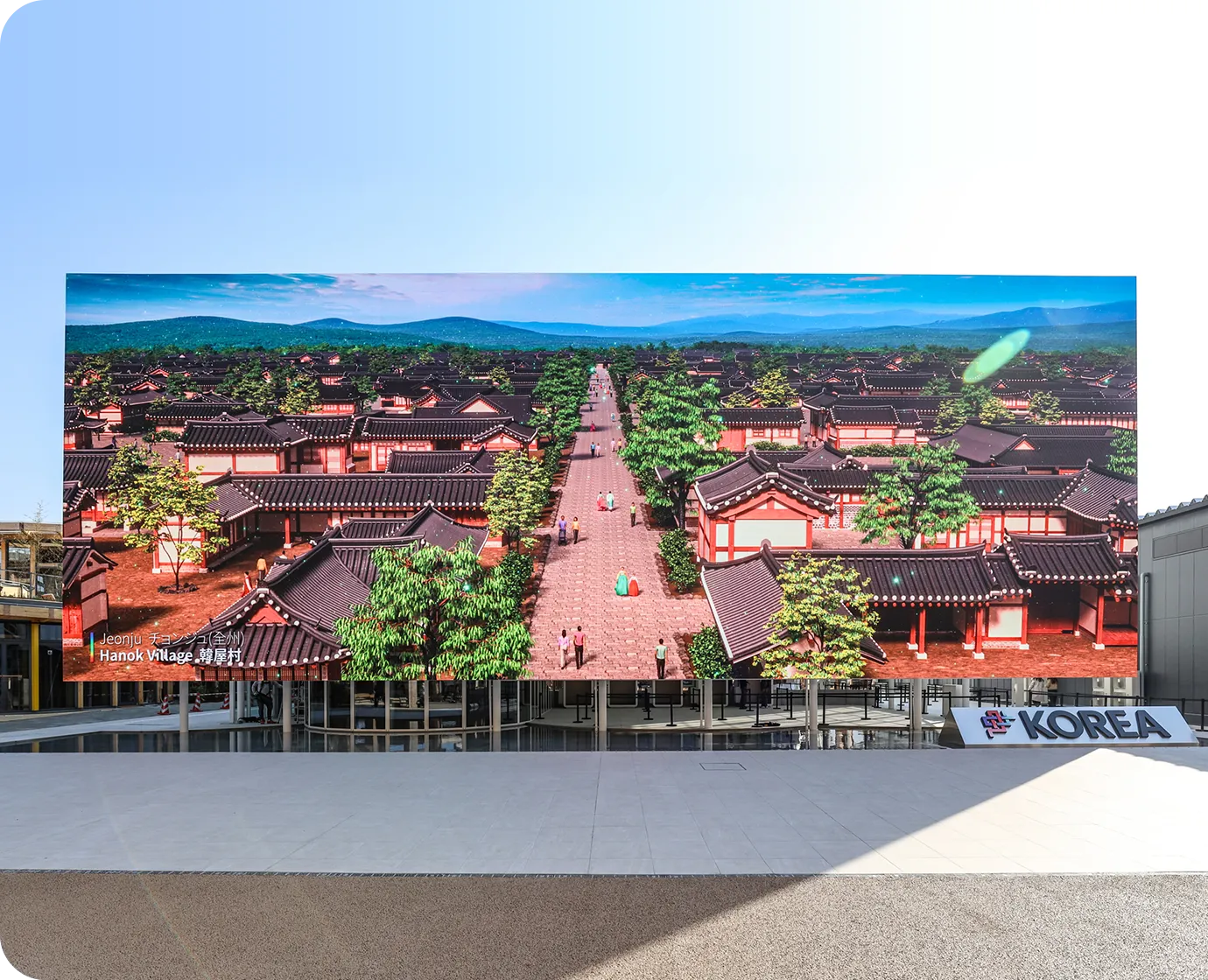 大阪関西万博韓国パビリオンの写真01