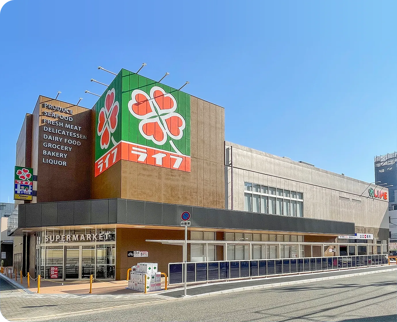 ライフ東天満店の写真01